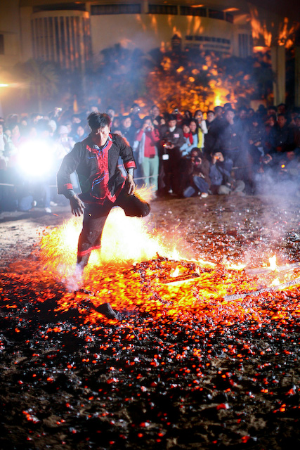 Lễ Nhảy lửa của người Dao Đỏ ở Hà Giang được công nhận là Di sản văn hóa phi vật thể quốc gia .