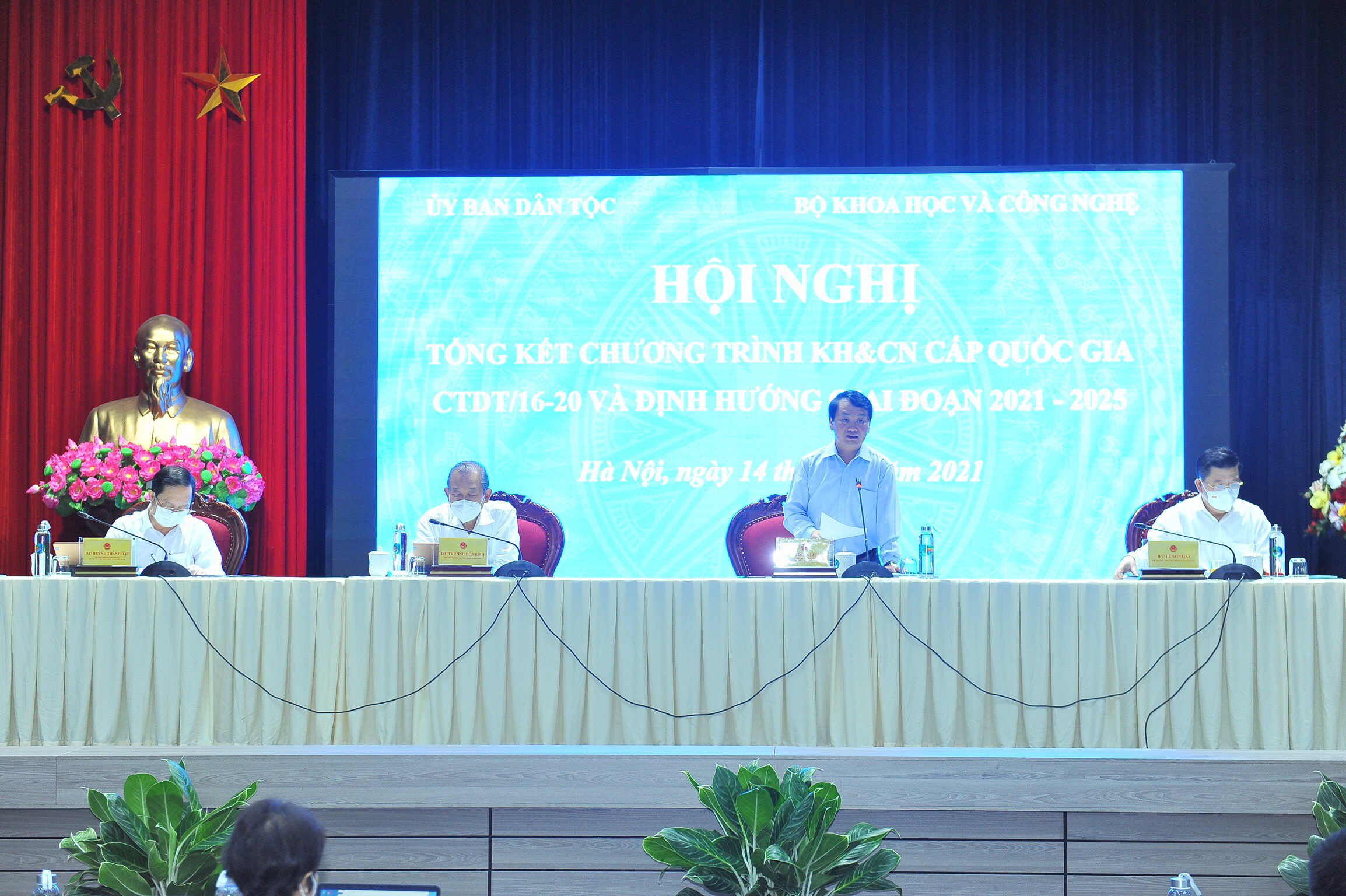 Hội nghị Tổng kết Chương trình Khoa học và công nghệ (KH&CN) cấp quốc gia CTDT/16-20 và định hướng giai đoạn 2021-2025 ngày 14/7. Ảnh: VGP/Lê Sơn