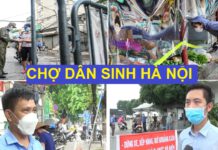 Trong bối cảnh dịch Covid-19 đang diễn biến phức tạp, tiểu thương tại một số chợ trên địa bàn Hà Nội được phép mở cửa hoạt động kinh doanh và người dân đến chợ mua bán đã có ý thức chấp hành tốt các biện pháp phòng chống dịch theo khuyến cáo của cơ quan y tế và chính quyền địa phương.