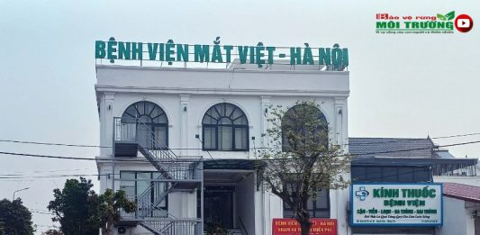 Được xác định là vị trí được quy hoạch là đất ở, không có quy hoạch xây dựng cơ sở y tế, không hiểu vì sao bệnh viện Mắt Việt – Hà Nội lại hoạt động